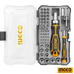 INGCO 55pcs Screwdriver Bits Set