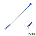 Flexible Pickup Tool