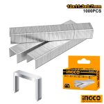 INGCO Staples 12mm