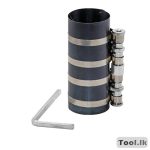 Piston Ring Puller (Induction) - 6"