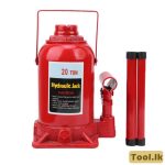 Hydraulic Bottle Jack - 20 Ton