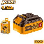 INGCO P20S Battery Pack 5.0Ah