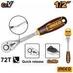 INGCO Ratchet Wrench 260mm - 1/2