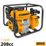 INGCO Petrol Gasoline Water Pump 2" 7HP
