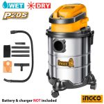 INGCO Cordless Vacuum Cleaner 20V 20L