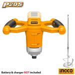 INGCO Cordless Putty & Paint Mixer Mixer 20V