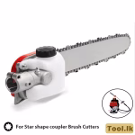 Grass Cutter Chain Saw Attachment (Star Shape)