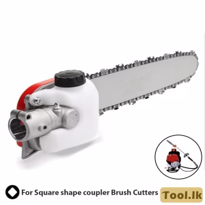 Grass Cutter Chain Saw Attachment (Square Shape)