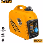 INGCO Inverter (Low Noise) Gasoline Generator 2.2Kw
