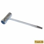 Spark Plug Remover (17-19mm)
