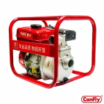 CANFLY Gasoline & Kerosene Water Pump 2"