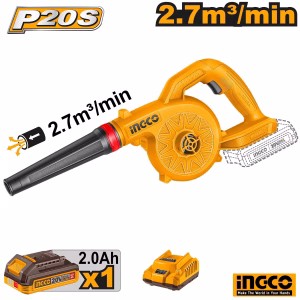 INGCO Cordless Aspirator Blower (With Battery)