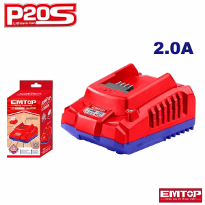 EmTop P20S Charger (2.0A)
